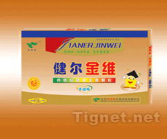 虎网医药招商网 医药代理与药品招商的权威平台，一站式代理代办解决方案